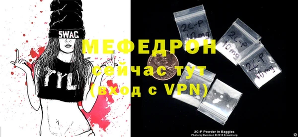 jwh Заволжье