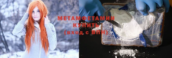 дурь Заводоуковск