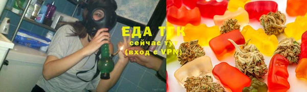 jwh Заволжье