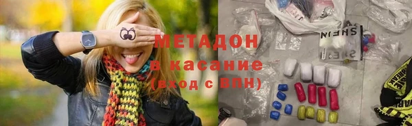 jwh Заволжье