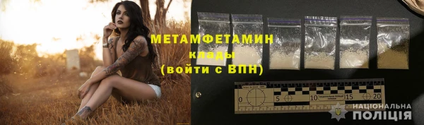 jwh Заволжье