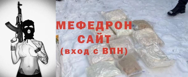 дурь Заводоуковск