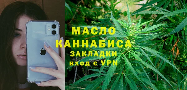 jwh Заволжье