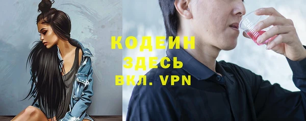 jwh Заволжье