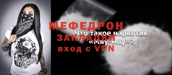 jwh Заволжье
