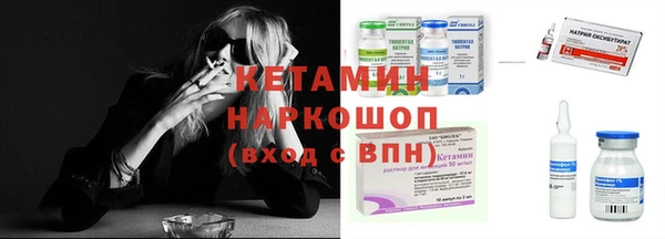дурь Заводоуковск