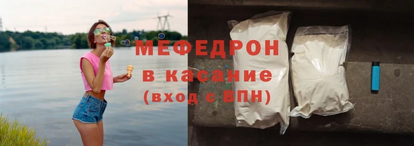 jwh Заволжье
