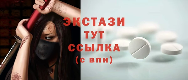 дурь Заводоуковск