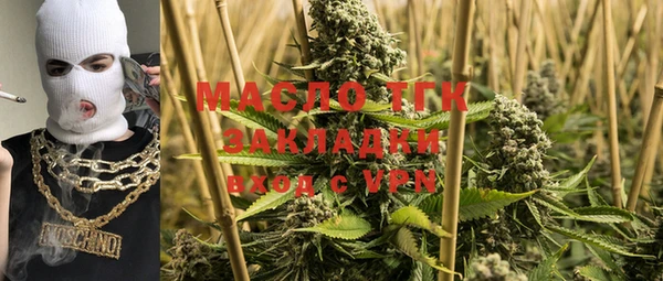 jwh Заволжье