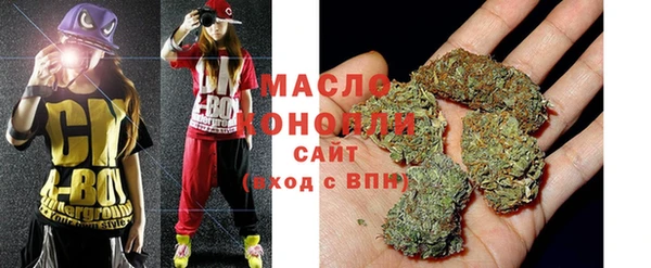 jwh Заволжье