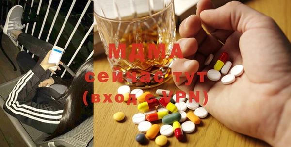 jwh Заволжье