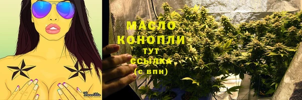 jwh Заволжье