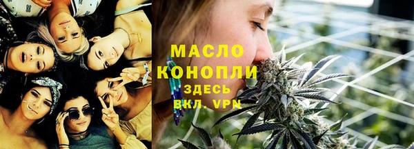 jwh Заволжье