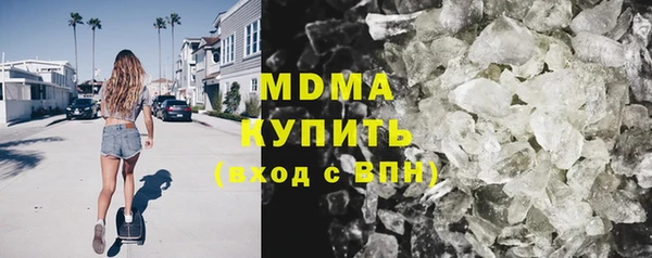 jwh Заволжье