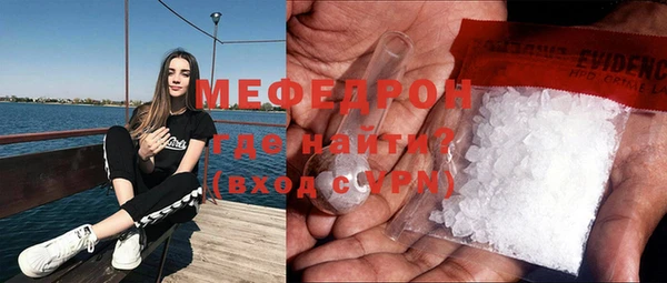 дурь Заводоуковск