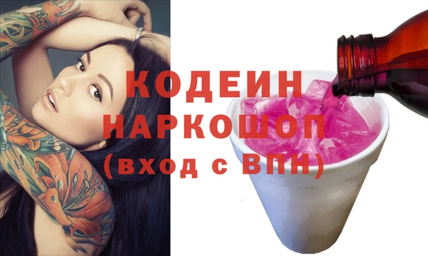 jwh Заволжье