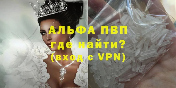 дурь Заводоуковск