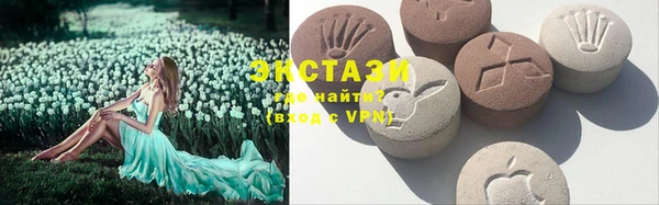 jwh Заволжье